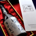 激レア！入手困難の珍しいお酒「幻の日本酒」おすすめ銘柄ランキング