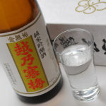 日本酒大好き！個人的におすすめの純米大吟醸ランキング