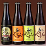 【松江市の地ビール】国際コンテスト金銀受賞！ビアへるんの評判は？