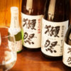 日本酒「獺祭」の味の違いを比較してみた！おすすめのランクはどれ？