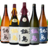 世界一にも選ばれた日本酒「鍋島」の個人的評価とおすすめ銘柄5選