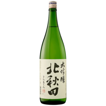 秋田県の辛口日本酒2