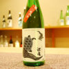 お土産で貰うと嬉しい！「福岡の辛口日本酒」おすすめ銘柄ランキング