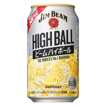 おすすめ缶ハイボール4