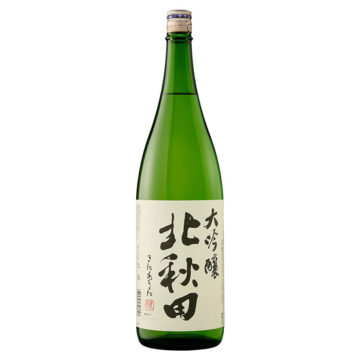初心者におすすめの安い飲みやすい日本酒5
