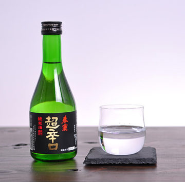 飲みやすい辛口日本酒