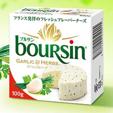 日本酒に合う安いおすすめチーズおつまみ