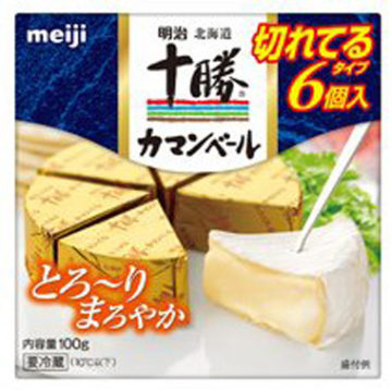 日本酒に合う安いおすすめチーズおつまみ
