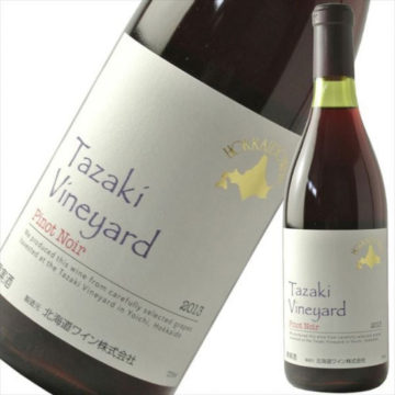 おすすめ北海道限定高級ワイン