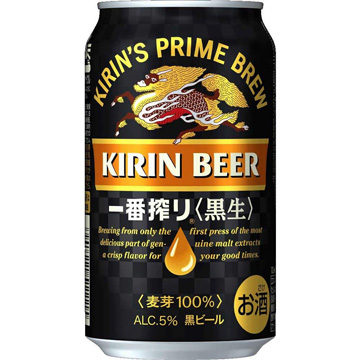 国産日本のおすすめ黒ビール