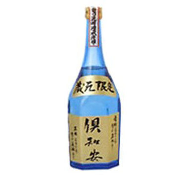 北海道限定おすすめ日本酒
