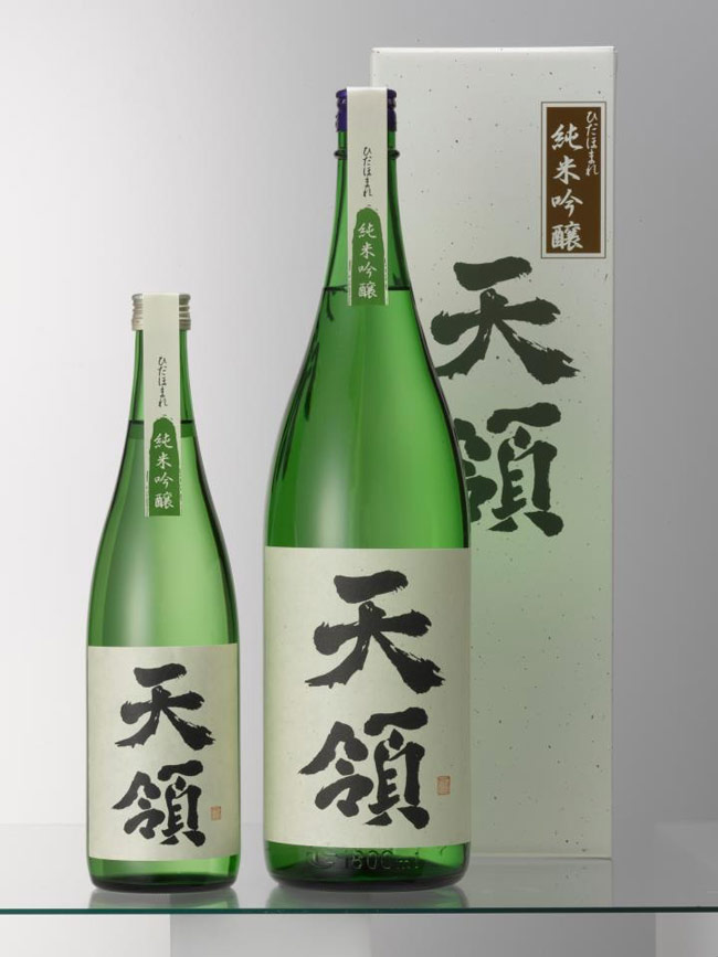 天領酒造日本酒