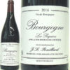 厳しい格付けで守られている「ブルゴーニュのおすすめ赤ワイン」9選
