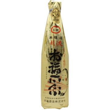 新潟県の熱燗がおすすめな日本酒