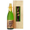 秋田県の高級な純米大吟醸・大吟醸の日本酒のおすすめ銘柄9選