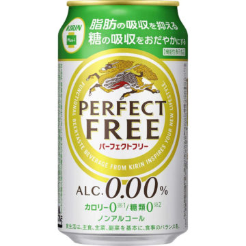 無添加ノンアルコールビール