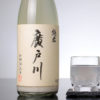 福島県の美味しい甘口日本酒のおすすめ銘柄10選【お土産にも】