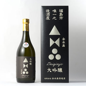福島県辛口日本酒