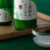 初心者でも楽しめる日本酒「にごり酒」の美味しい飲み方おすすめ8選
