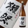 人気の日本酒「獺祭」の美味しいおすすめの飲み方/割り方8選