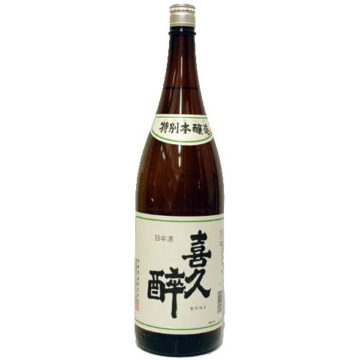蟹と合うおすすめ日本酒