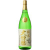 蟹(カニ)料理と合う・相性が良いおすすめの「日本酒」銘柄9選