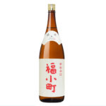 骨酒と合う相性の良い美味しい辛口日本酒のおすすめ銘柄10選