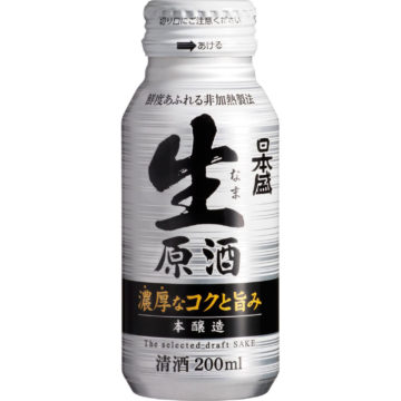 アルミのボトル缶で飲める美味しい日本酒