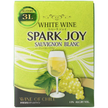 美味しい白の箱ワイン