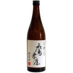 雲丹(ウニ)料理と合う・相性が良い「日本酒」おすすめ10選