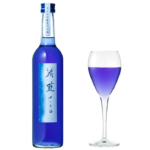 見た目が爽やか！青い色のお酒/青い瓶のお酒おすすめ10選
