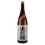 生詰/ひやおろしの美味しい「日本酒」おすすめ10選