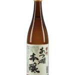 おせち料理に合う相性の良い美味しい日本酒おすすめ10選