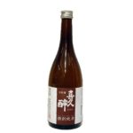 焼き魚に合う相性の良い美味しい日本酒おすすめ10選